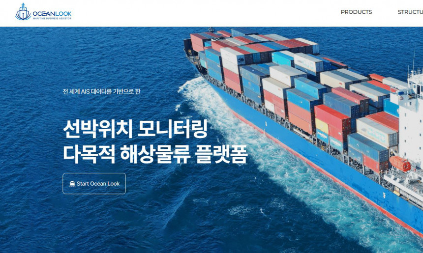 서비스소개1