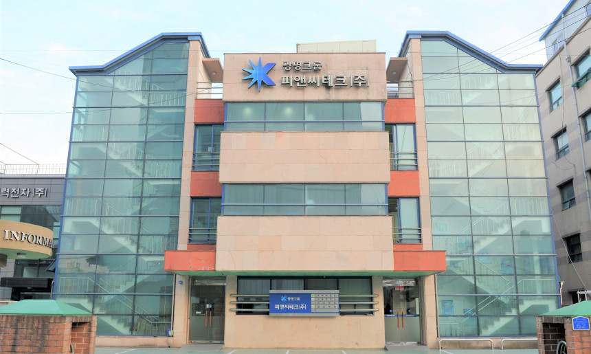피앤씨테크(237750) 관련 이미지 6