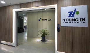 서울사무소 3층