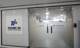 서울사무소 10층