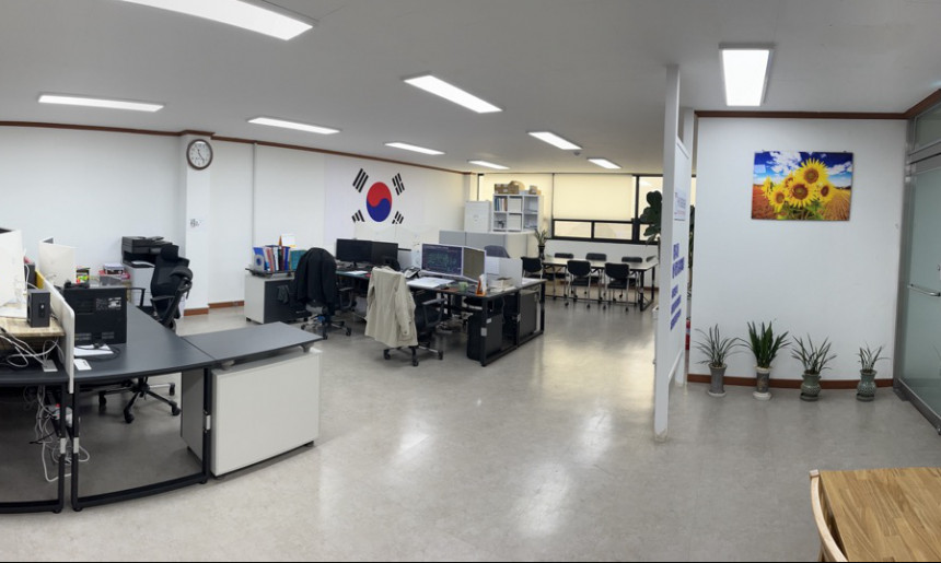 사무실