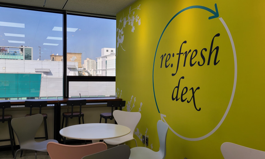 덱다방(휴게실)