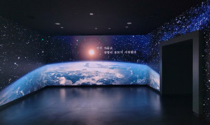 전광판 설치사례 