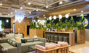 회사_라운지, 스낵바