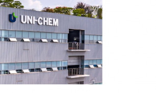유니켐 본사(안산)