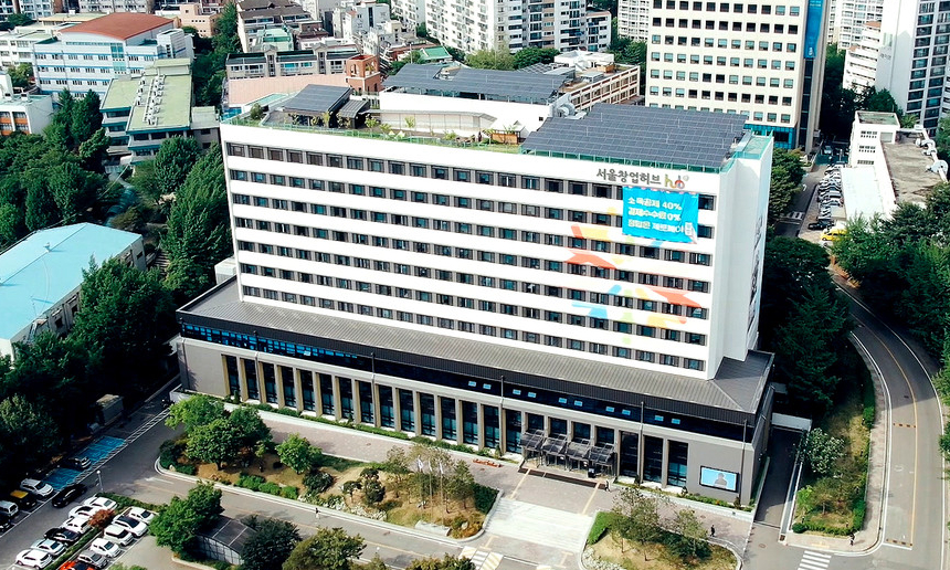 서울창업허브 공덕