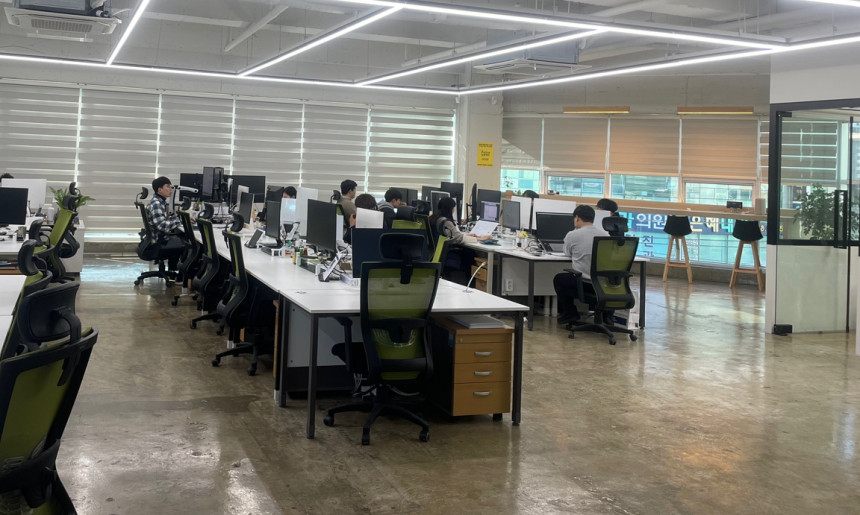 사무공간