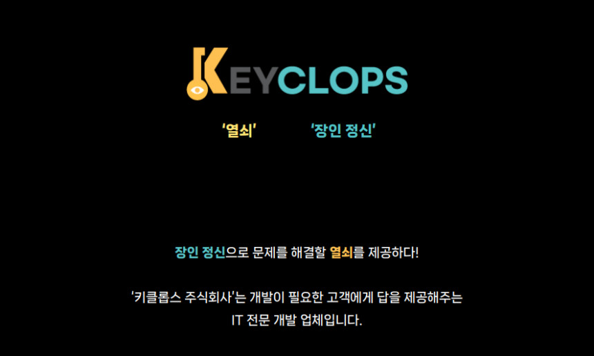 slogan