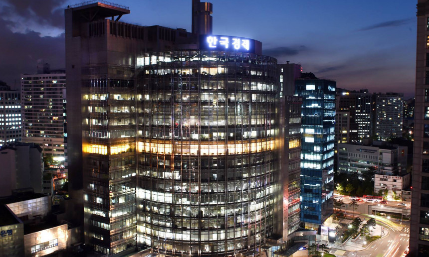 한국경제신문 사옥 야간전경