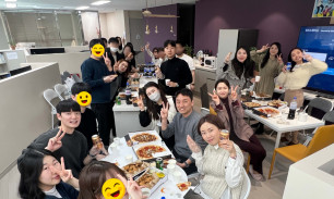 행사