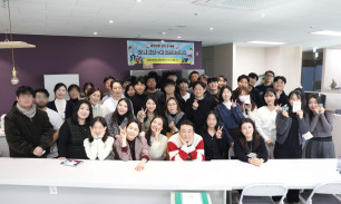 단체사진