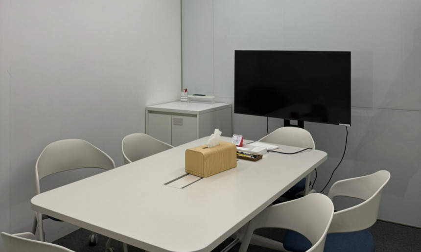 회의실
