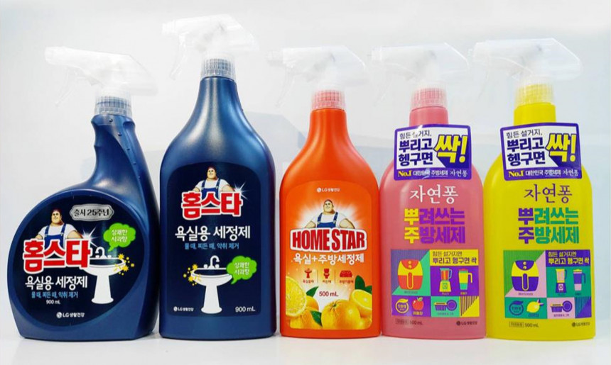 생산품목