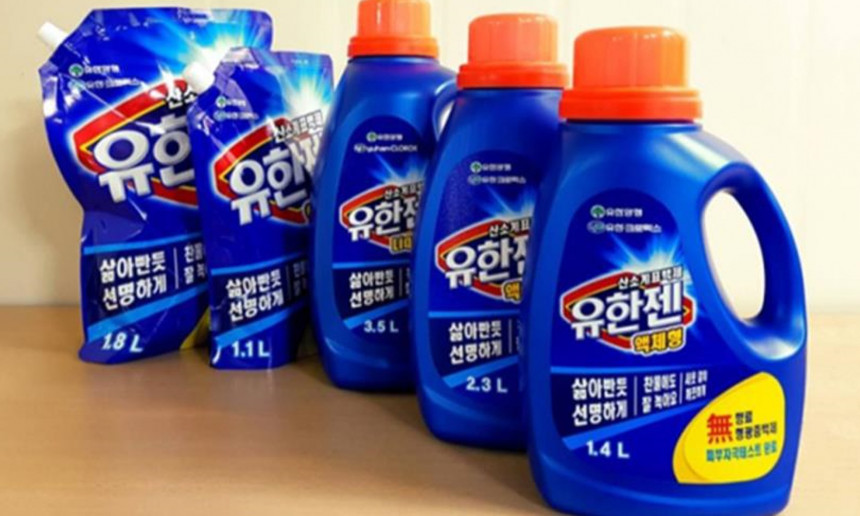 생산품목