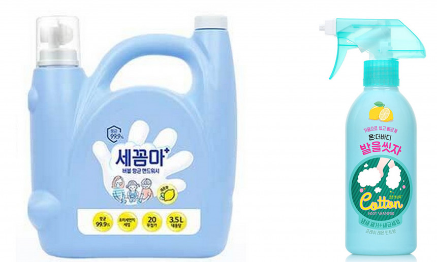 생산품목