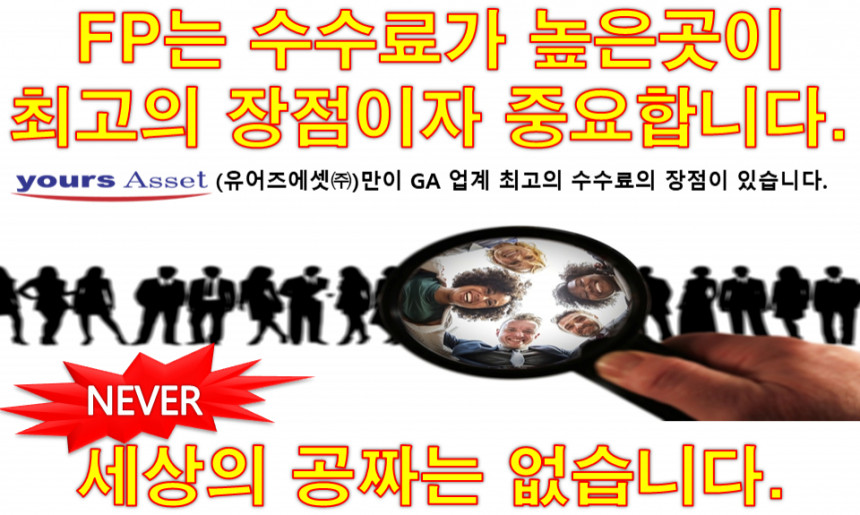 무료DB 절대없음