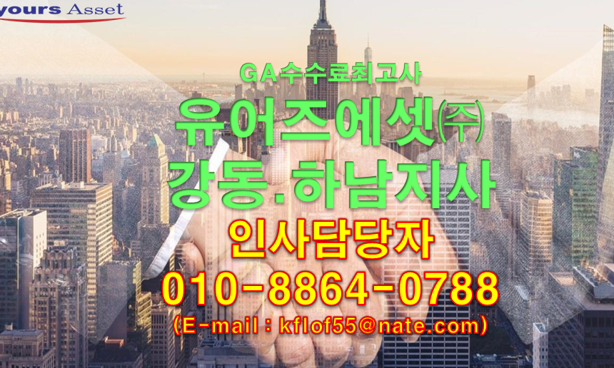 지원연락처
