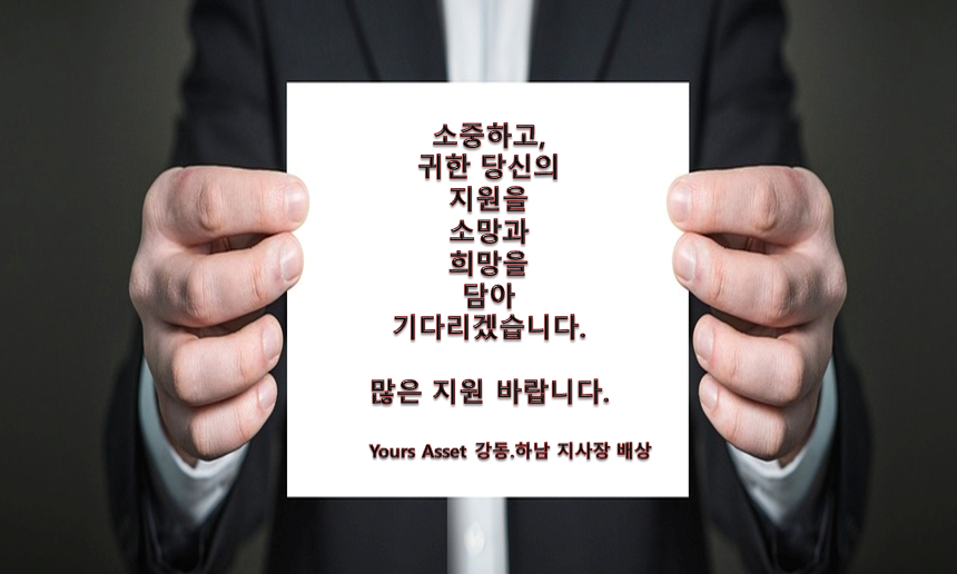 대표배상