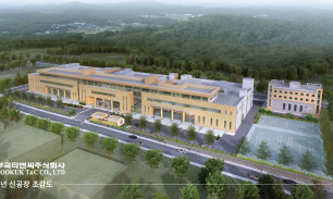 부국티엔씨(주) 신공장 조감