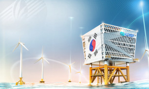 한국해상풍력 실증단지