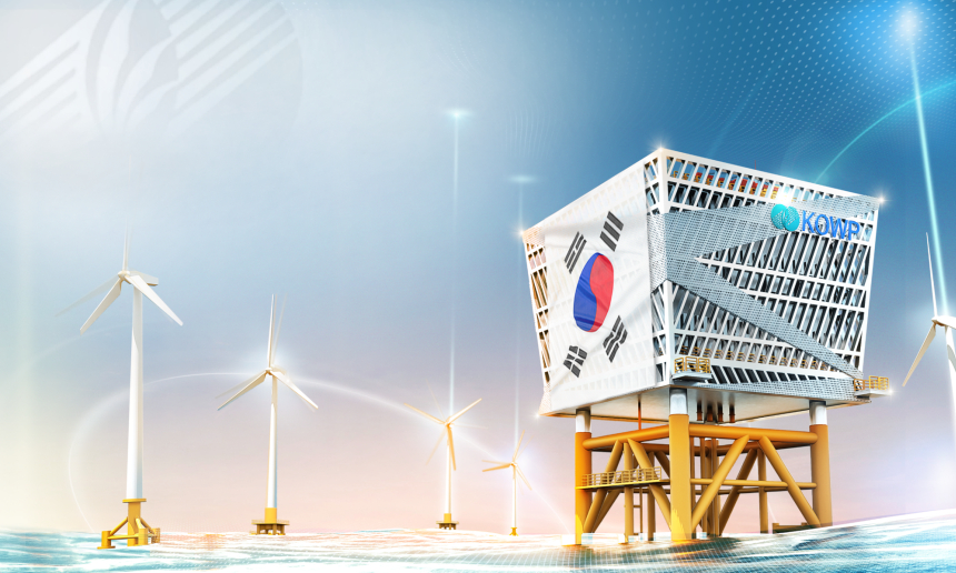 한국해상풍력 실증단지