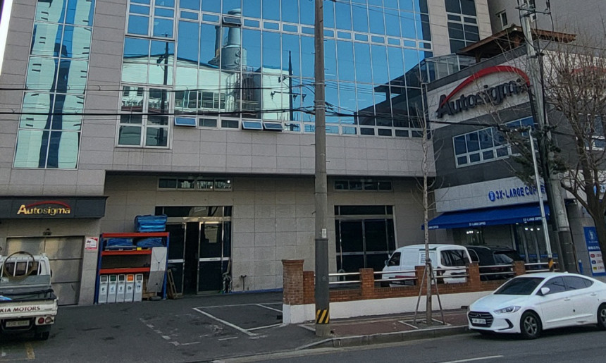 사옥 1