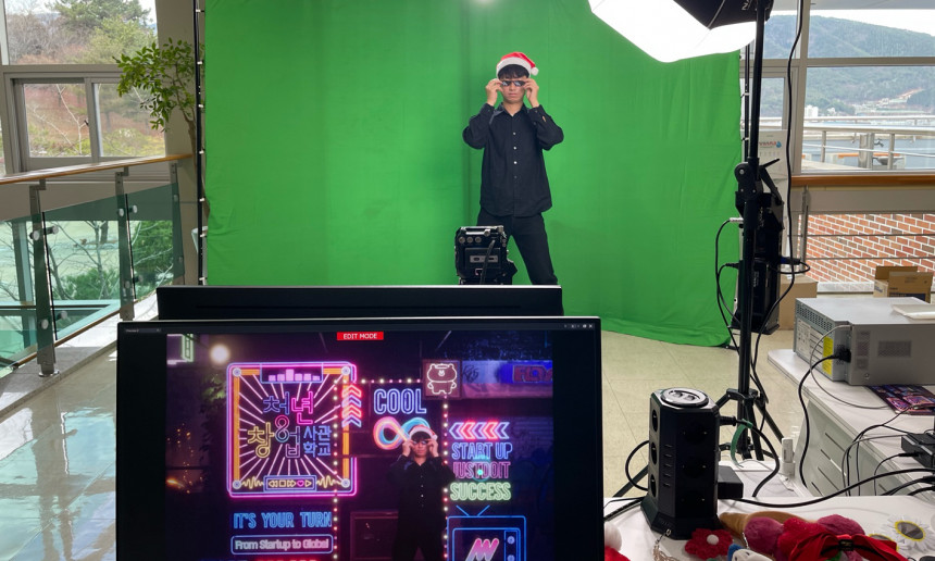 청년창업사관학교 졸업