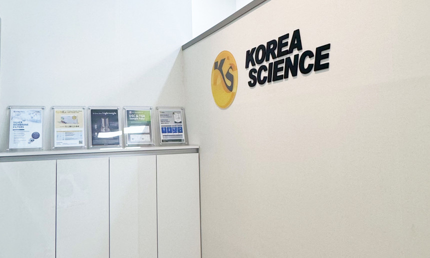 회사 입구