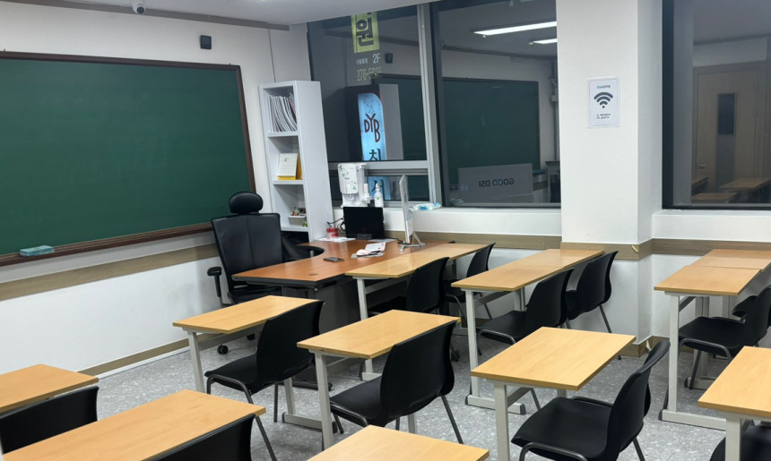 강의실