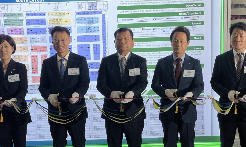 2024ENVEX 오픈행사