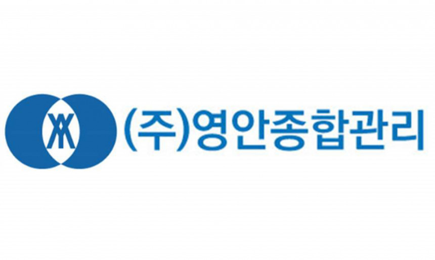 상호