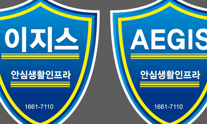 로그