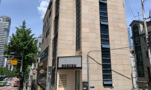 팜프렌즈 빌딩 측면