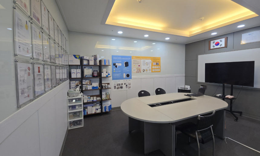 Idea Room