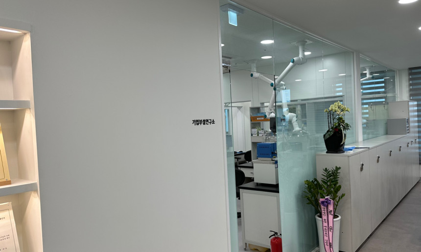 분석실(2개호실)