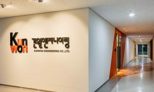 사무실 외부복도