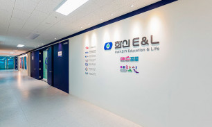 화신이애엘 입구전경1