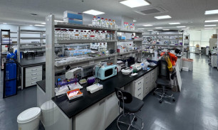 본사 기업부설연구소