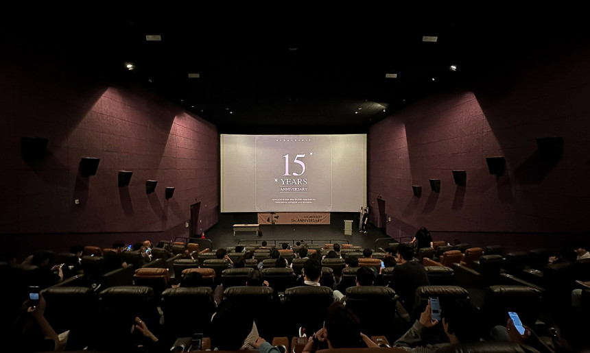15주년 기념행사