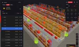 창고관리 플랫폼