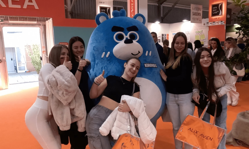 이태리 볼로냐 코스모프로프