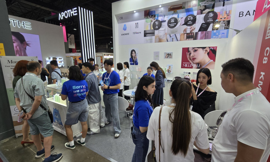 기획전시 부스트업 프로그램