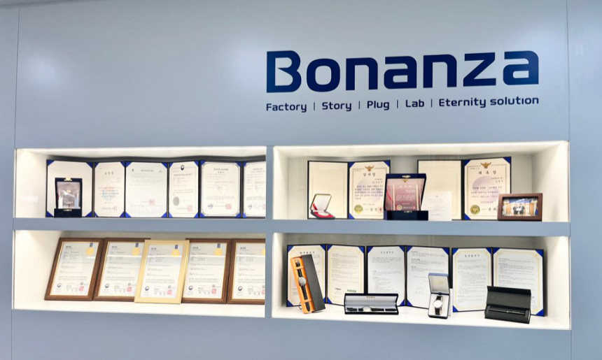 로고