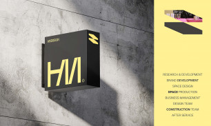 헤르메스디자인