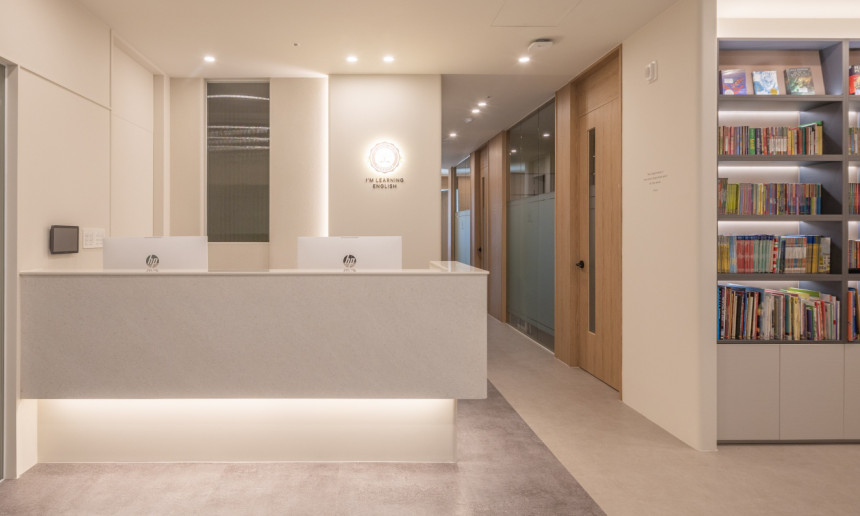 학원로비