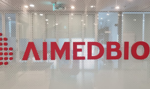 Aimedbio_logo