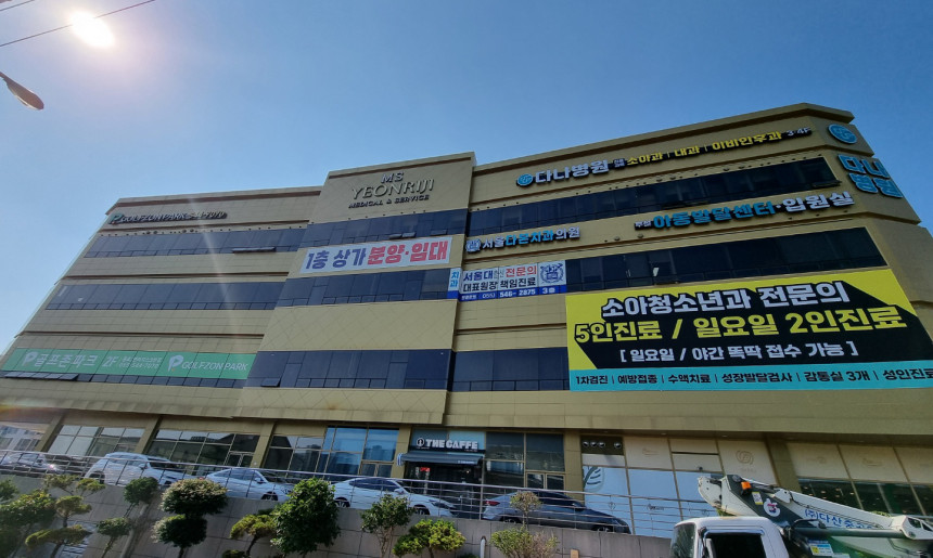 병원전경