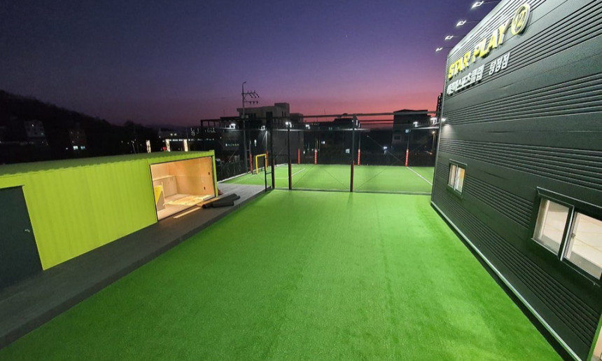 스타플레이12탕정