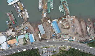 본공장 항공촬영