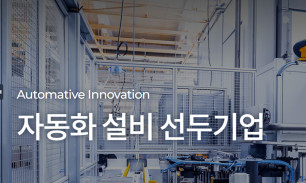 에드파 2